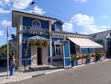 ������� "����" � �������: ��������� � ����� �������� ����������