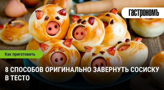 ���������� ������ � �������� � �����