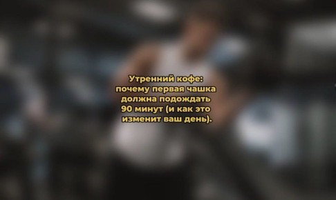 ������ ����� ��������� � �������� ����: ����������� ����� � �������� �� �����