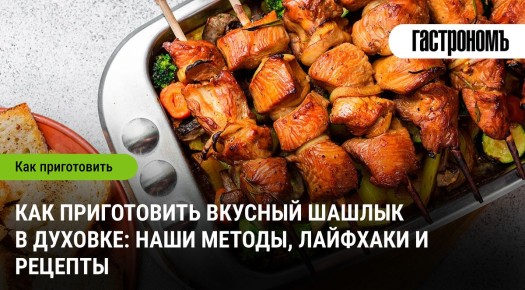 ��� ������� ��������� ������ � �������: ������� � �������� ������