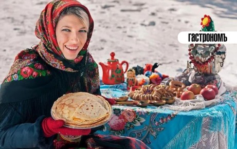 Как отметить Масленицу: традиции и блюда на каждый день праздника