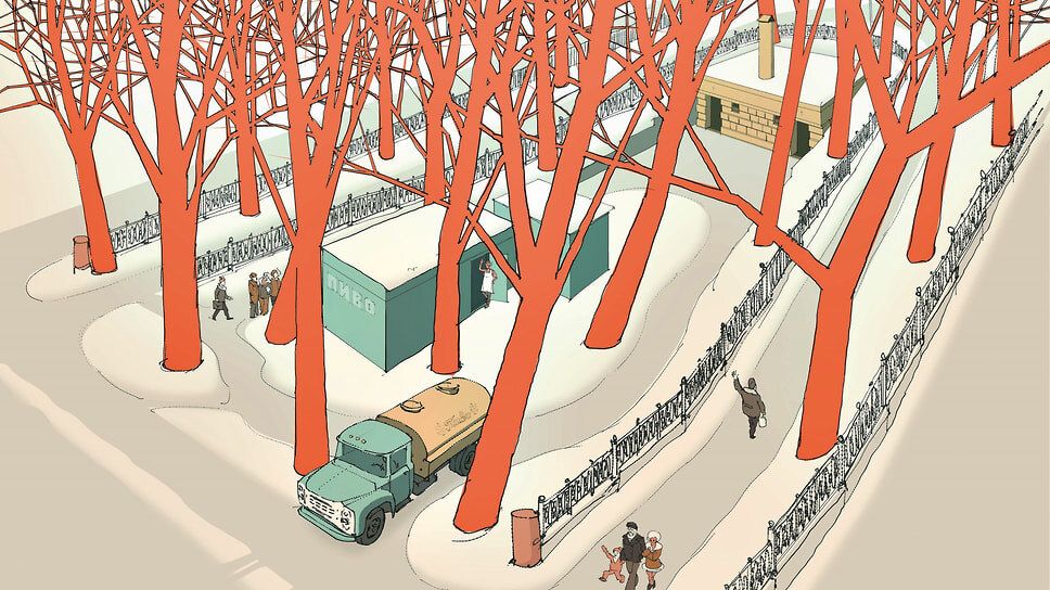 ���� � ������