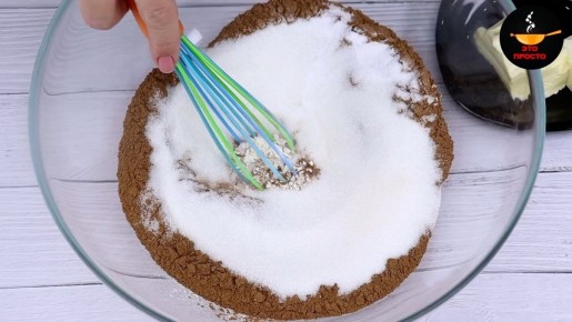 Необычный шоколадный пирог с бананами: простой рецепт для уютного чаепития