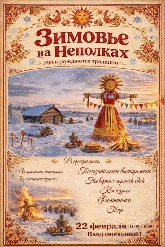 ��������� � ������: ���������� � ������������ �������� �� ��������� �������� �� ���������