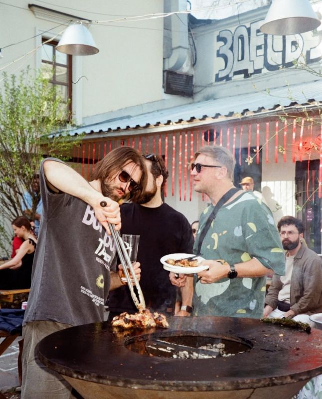 ����������� �� BBQ-��������� � Tricky