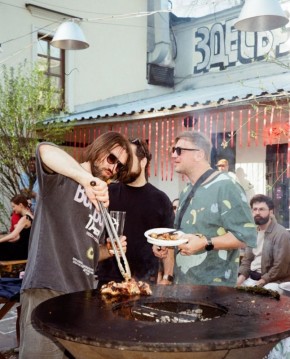 Приглашение на BBQ-вечеринки в Tricky