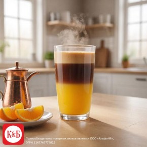 Необычные кофейные сочетания, которые стоит попробовать