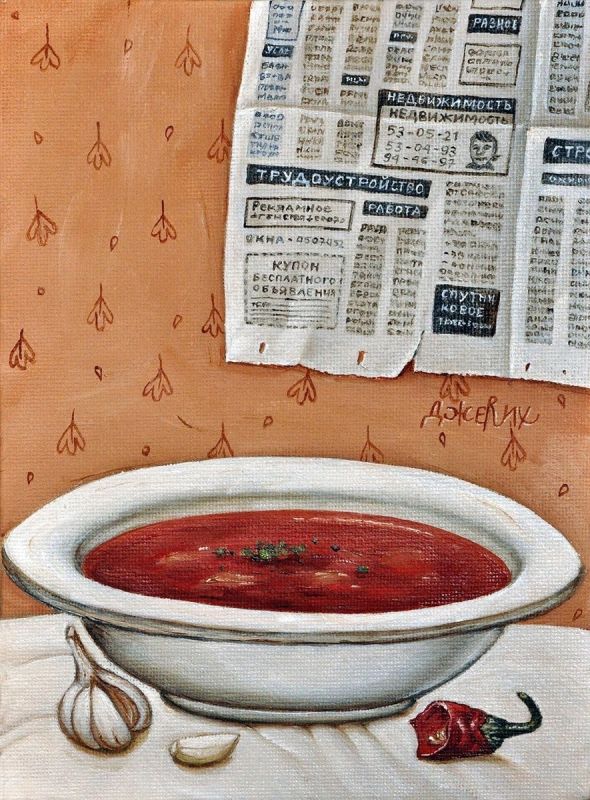 ����� � �����