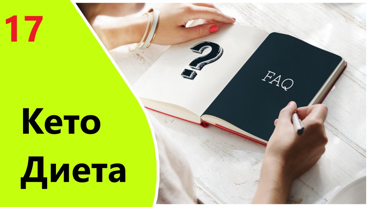 ����-�����: ���, ��� ��� ����� �����, ����� �������� ������