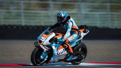 ������ ������ ����� ���������� �� ����-��� ��������� � MotoGP