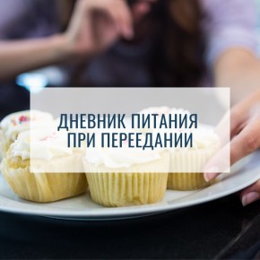 ��� ������� ������� ����� ������ ���������� � �����������