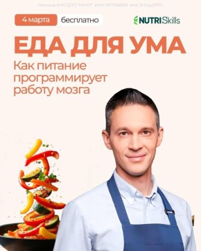 ��� ������� ������ �� ������ ������ �����: ������� 4 �����