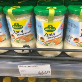 ���� ����� �������� �� �����