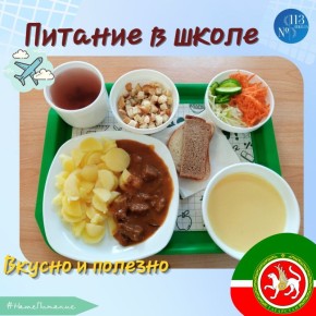 ����, ������� �����������: � ����� ��� ��� ���� � �������� �������