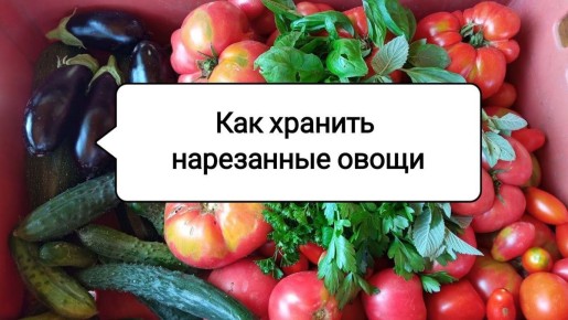 ������� ��������: ��� ��������� ���������� ������ � �������� ����������