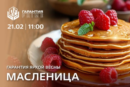 ��������� � �������� �����: ���������, ������� ������ ����������