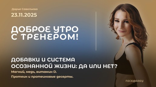 �������� ���� ����: 7 ���������� �������� ��� ������� ������