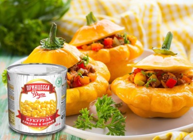 Сочные патиссоны, фаршированные рисом и овощами в духовке