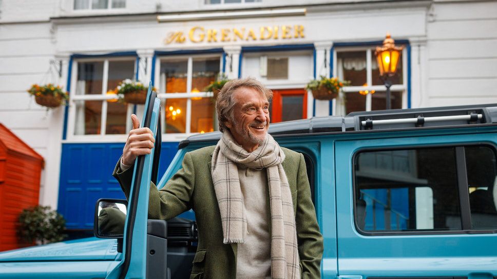 ������ ������������ Ineos: �� ���� �� ������