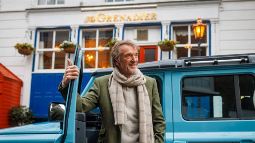 Дизайн внедорожника Ineos: от паба до дороги