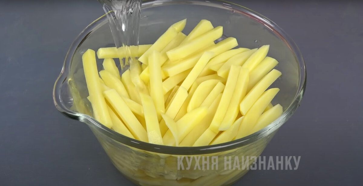 Как приготовить картофель фри без вреда для здоровья: три оригинальных рецепта