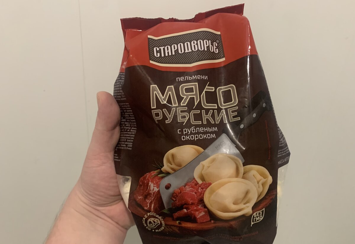 Пельмени от Стародворья: новые впечатления и неожиданные находки