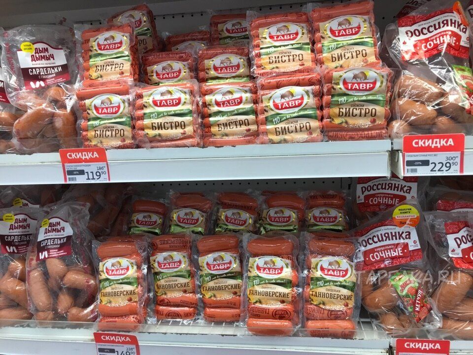 ��� ��������� ������ �������: ������� � ������