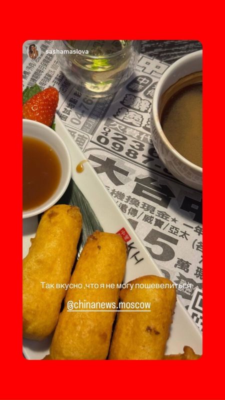 Как провести выходные с «Китайскими новостями»: взгляд гостей