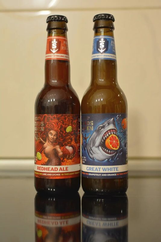 Крафтовое пиво из Нидерландов теперь в РусБире