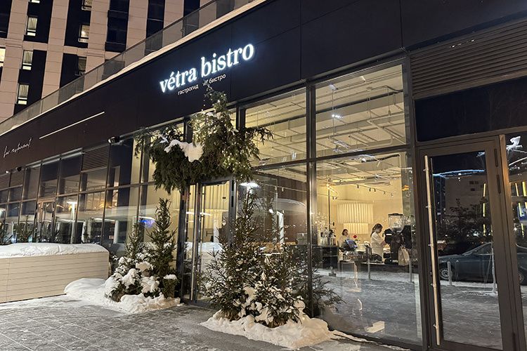 Vetra: ����� ������ � ����������� �������� � ������������ ���������