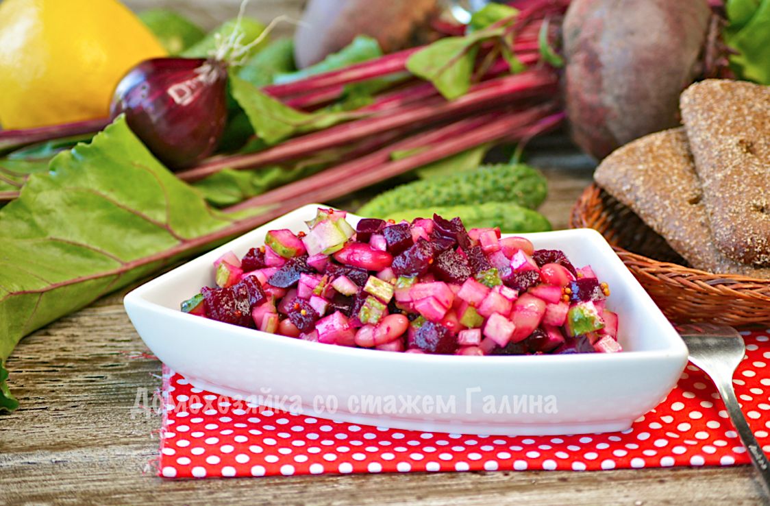 Новый взгляд на привычный винегрет