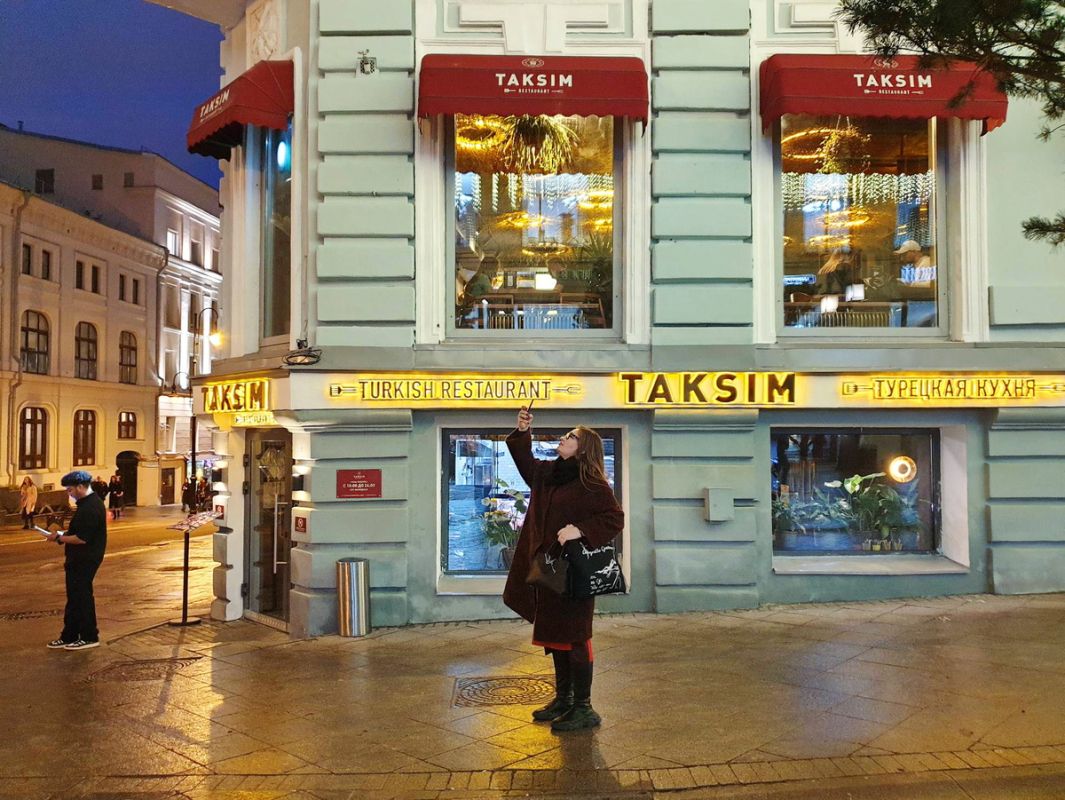 ������������ ���� ������: �������� Taksim � ������ ������