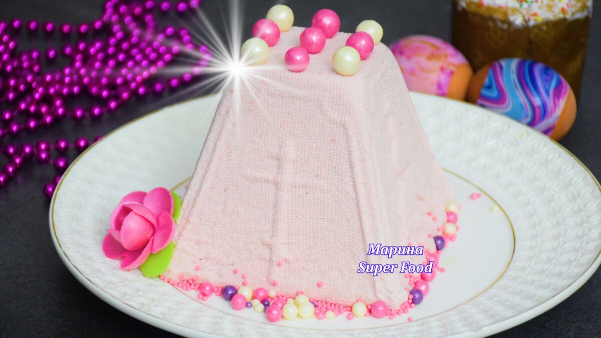 Клубничная пасха: легкий и вкусный десерт для праздника