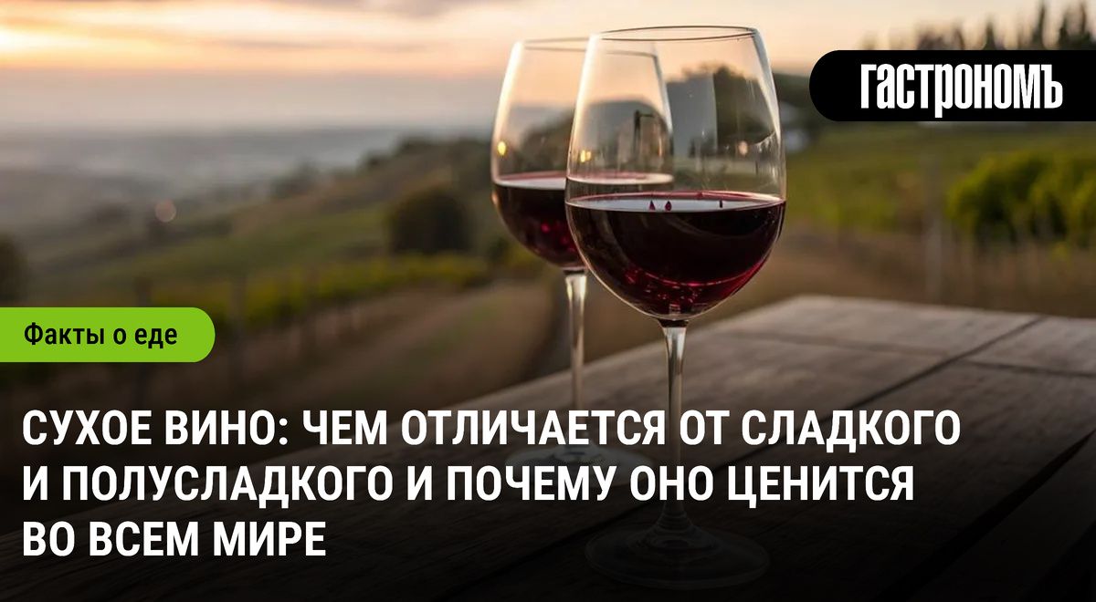 ����� ����: ������� ������ � ��� ������������ � ���� ������