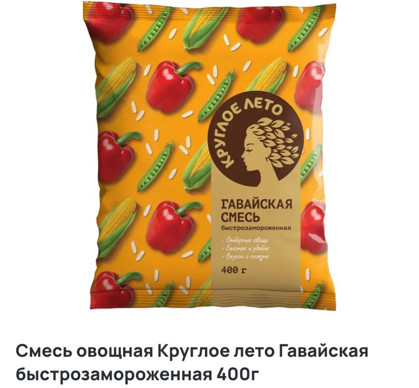 ������� ����: ��� ������ ����������� �������� �������