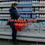 Мифы о молочных продуктах и дрожжах: правда или вымысел?