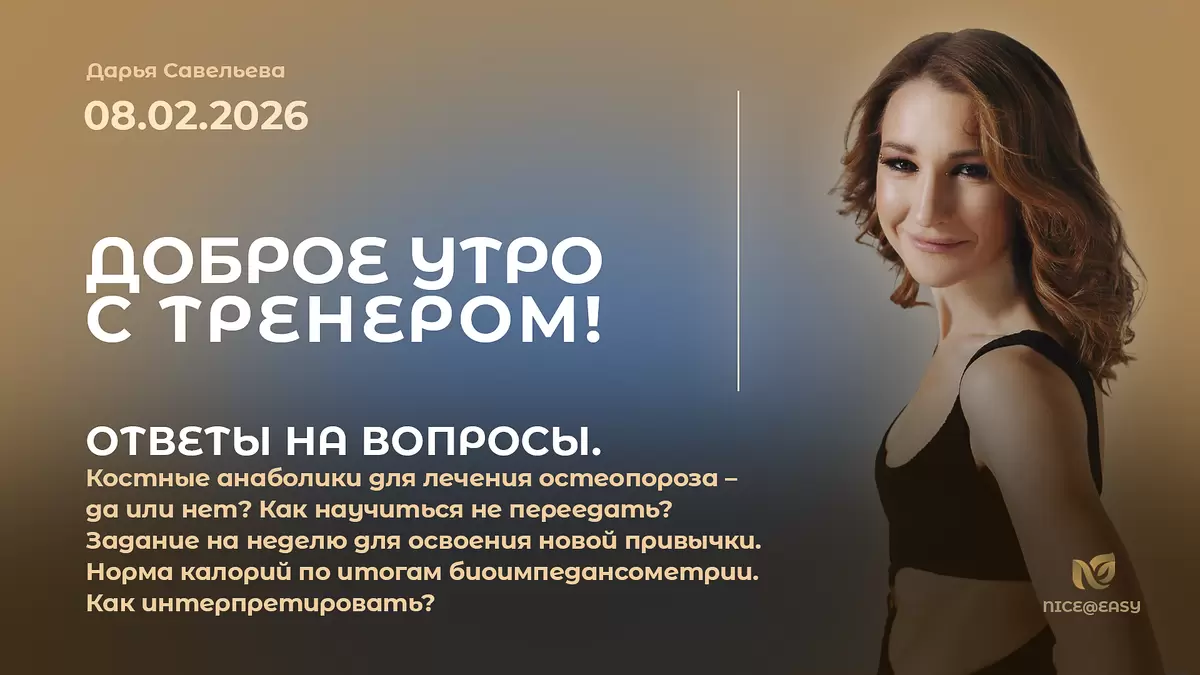 Зимние блюда, которые согреют: 7 уникальных рецептов для уюта