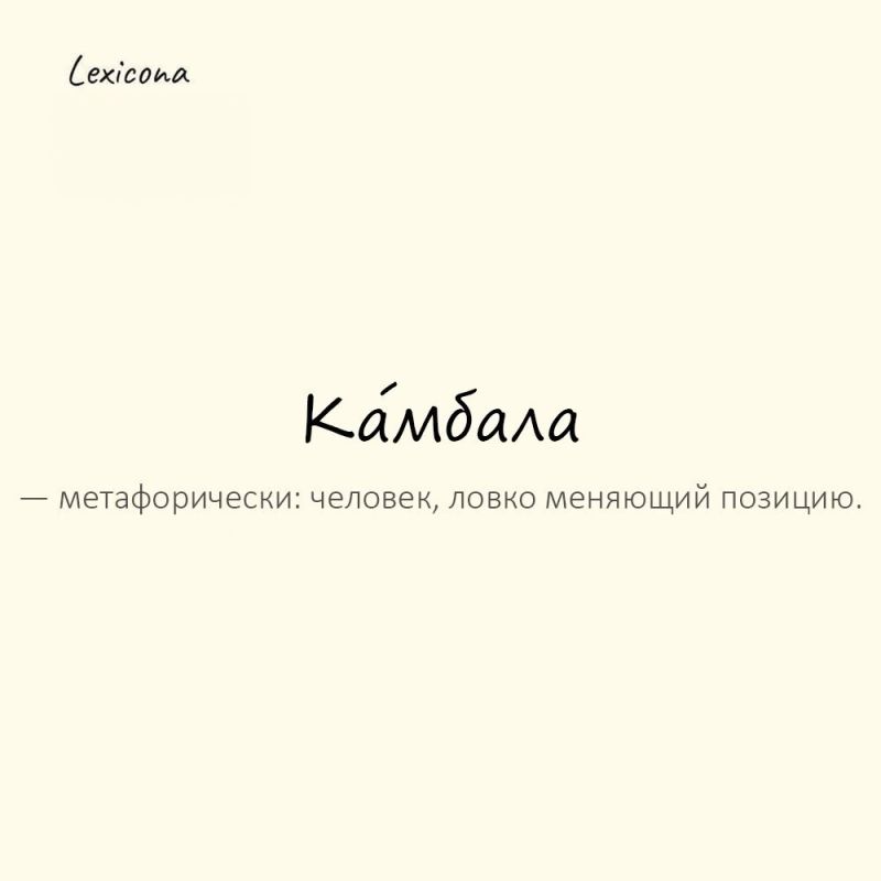 �������: ������ �������� � �������