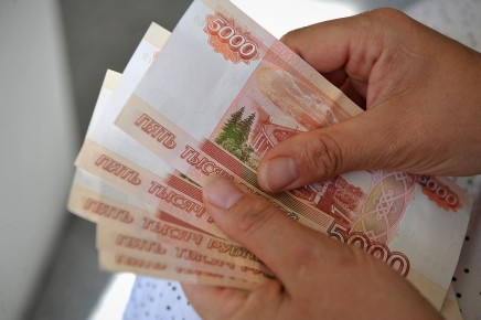 ����������� �����: �����, ������������� ������