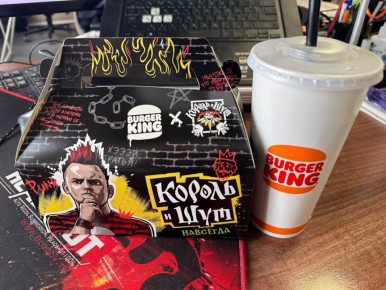 ����, ��������� ��������: ��� �� ����� � ���������������