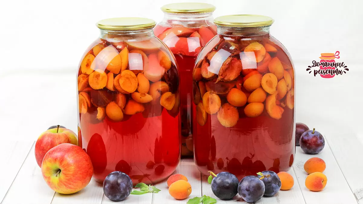 Непревзойденный компот ассорти на каждый день