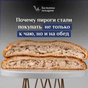 ������ ��� ��������� ���: ��������� �������� � ����� �����