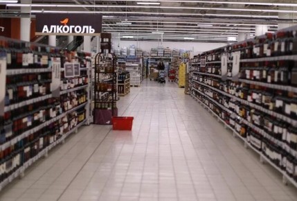 ���������� ������������ ������� ���� �� ��������������� �����