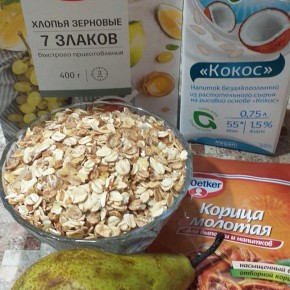 ������� ����� �����: �������� ���� � ������������������ ������ � �������