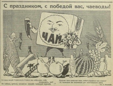 ������ ��������: ��� ��������� ����������� ���