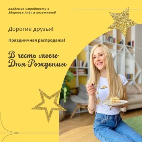 ������������ 37-����� � ������������� �������������