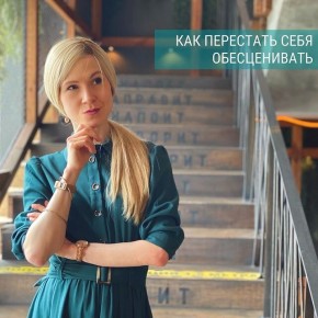 ��� ��������� ���� ������������