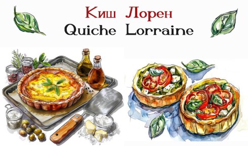 ��� �����: ������� ����������� ������ �� ����������