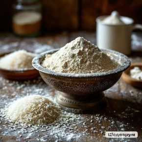 ������� ����: �������� �������� � ������������� ��������� ��� ��������