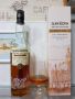 ������������� ��������� � �������� �������� �� Glen Scotia